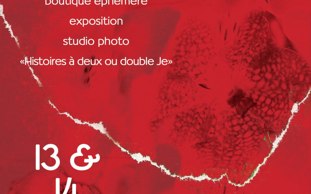 De l’Amour à La Fabrique les 13 et 14 février
